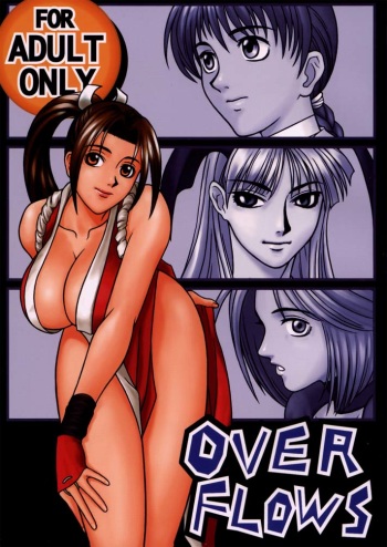 OVER FLOWS cover