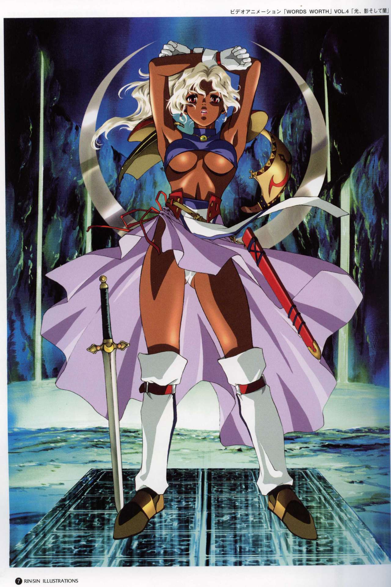 Rita  + Animated GIFs page 4 full