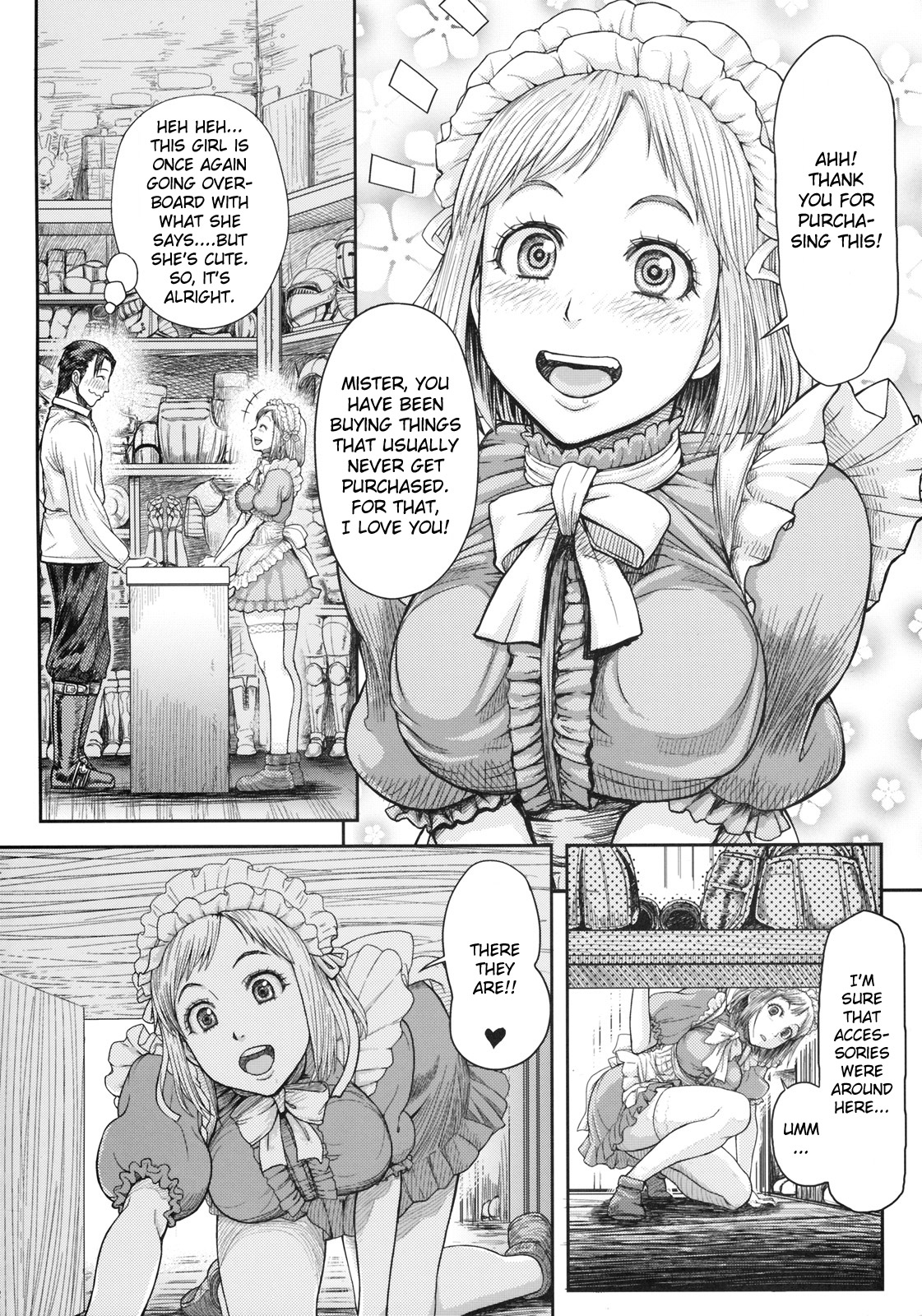 Lynette-chan ni Omakase! page 3 full