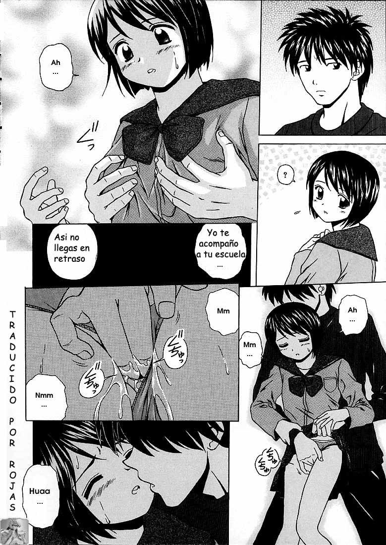 Miwaku no Tobira - Door of Fascination Ch. 3 page 3 full