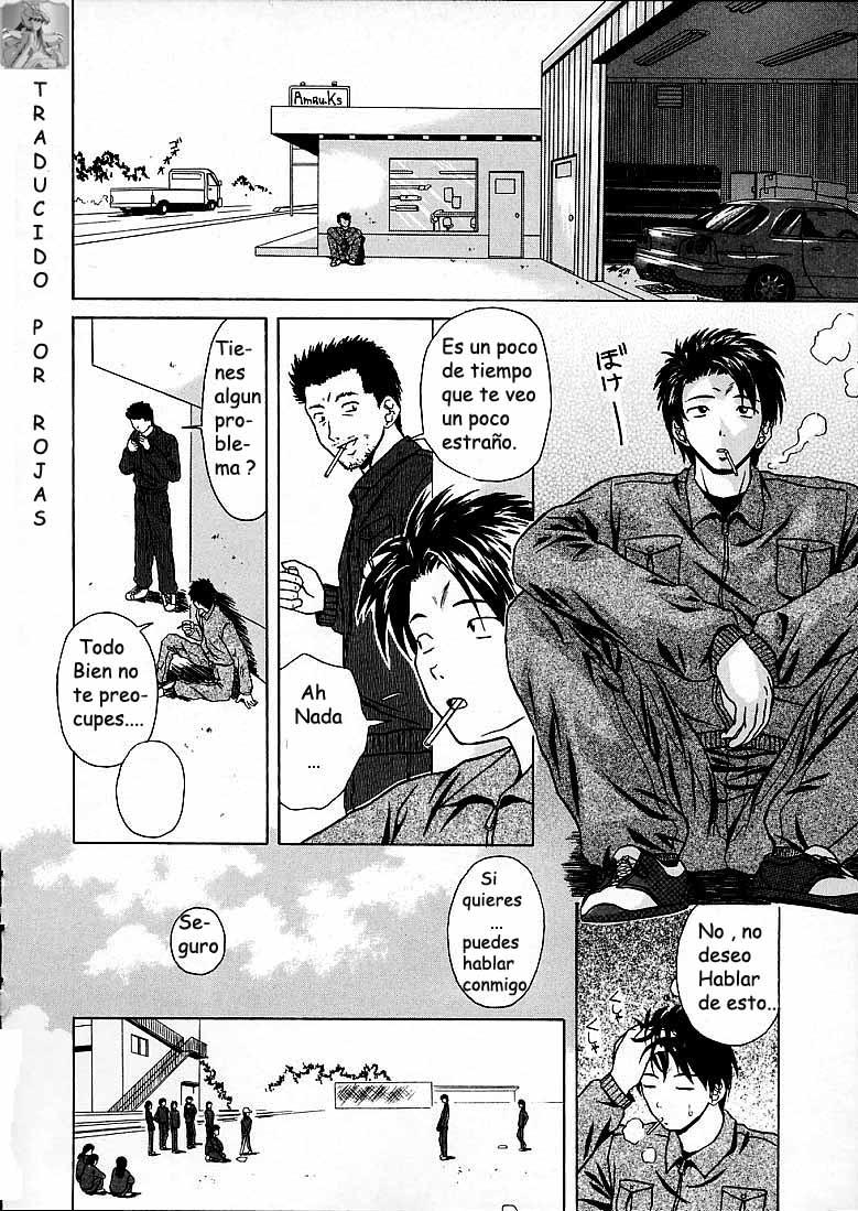 Miwaku no Tobira - Door of Fascination Ch. 3 page 8 full