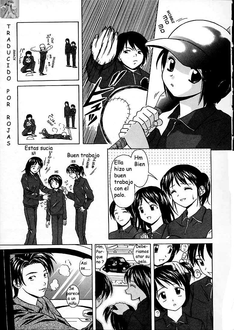 Miwaku no Tobira - Door of Fascination Ch. 3 page 9 full