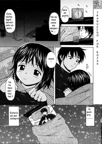 Miwaku no Tobira - Door of Fascination Ch. 3 cover