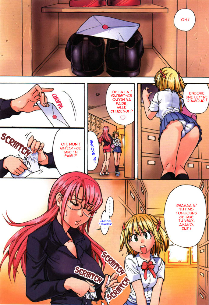 Nosewasure Ch. 1 page 9 full