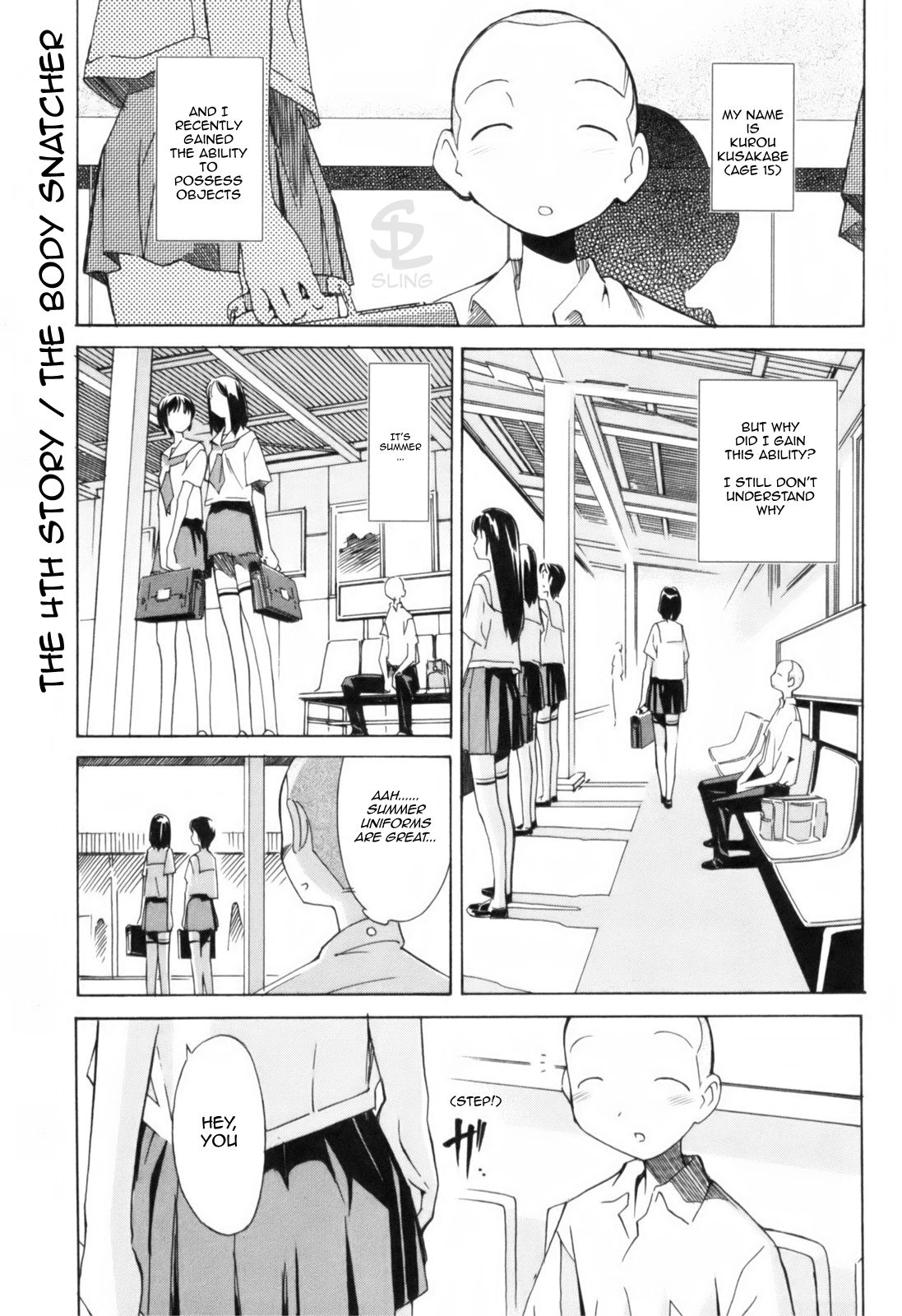 The Body Snatcher page 1 full