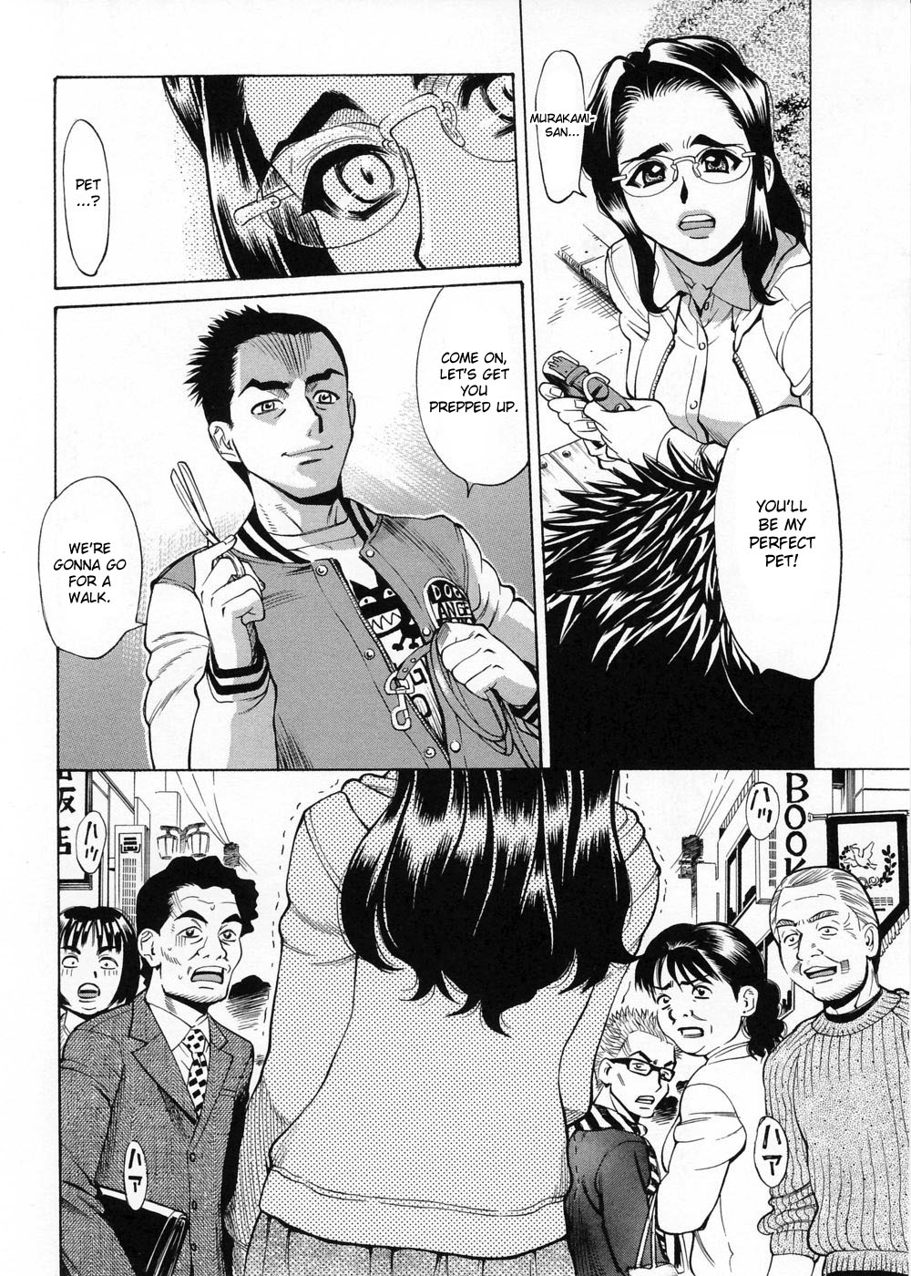 Brand Of Obscene Ch.1-3 page 4 full