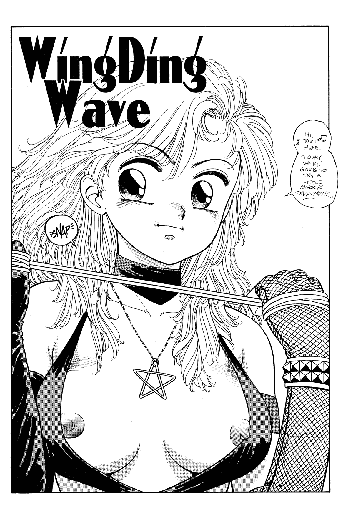 Wingding Orgy: Hot Tails Extreme #3 page 3 full