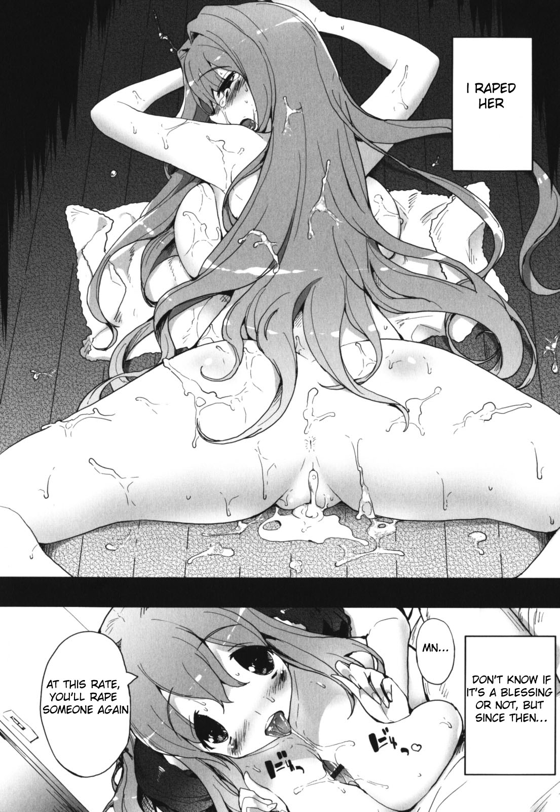 Haratsuma | Mom And Wife page 4 full