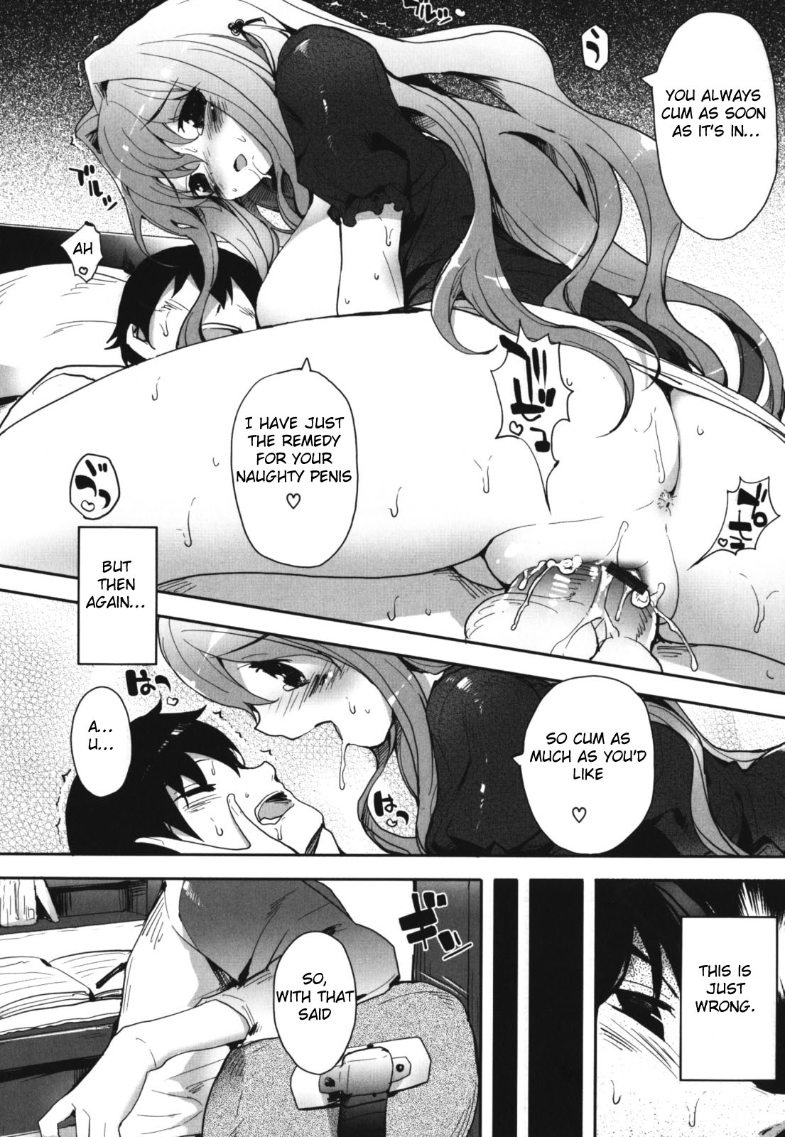 Haratsuma | Mom And Wife page 6 full