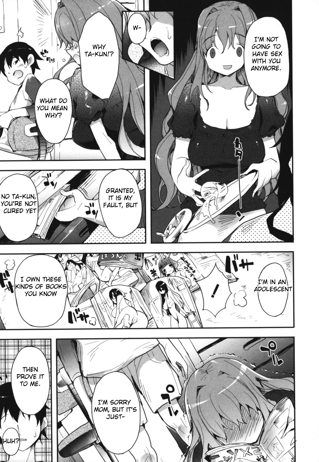 Haratsuma | Mom And Wife page 7 full