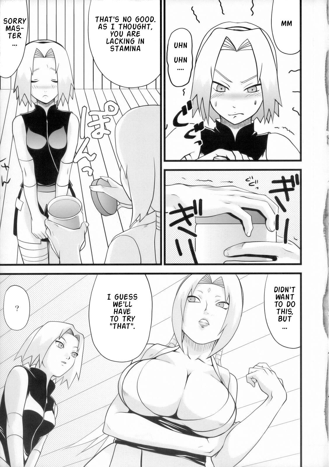 KETSU! MEGATON NinNin page 6 full