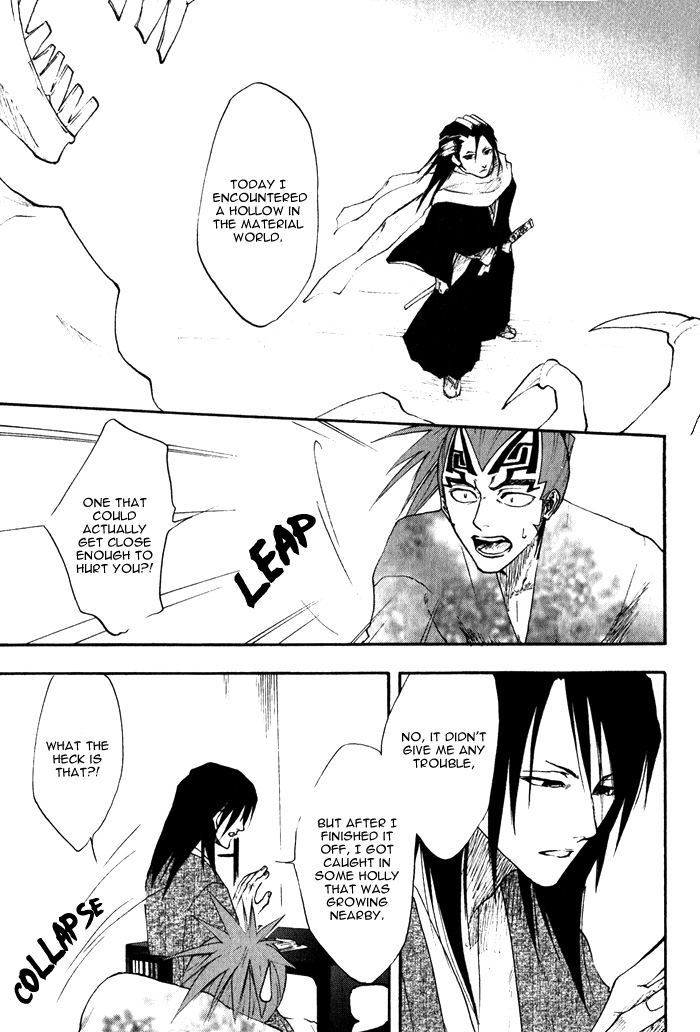 Hiiragi page 10 full