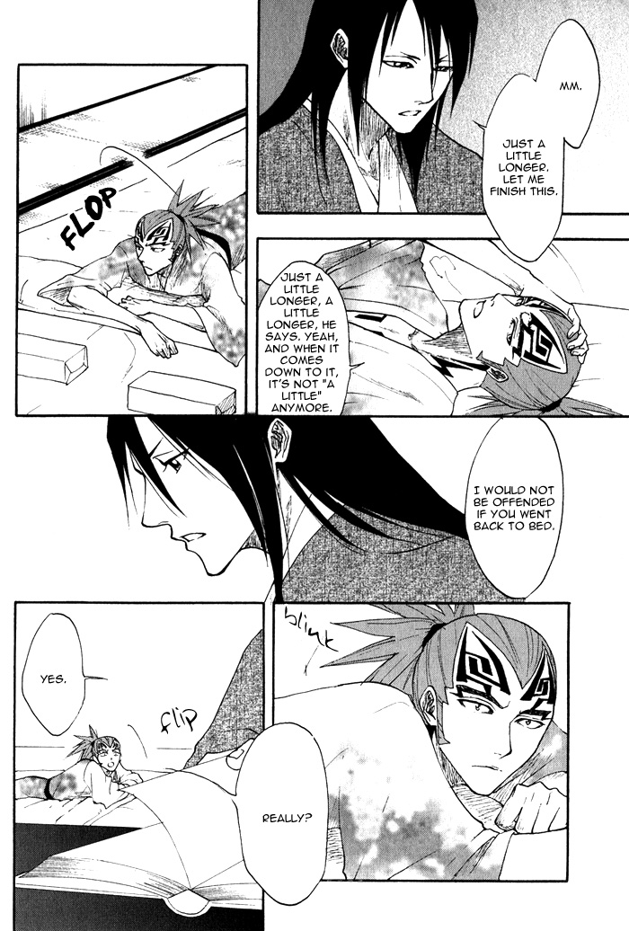 Hiiragi page 7 full