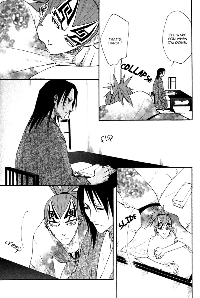 Hiiragi page 8 full
