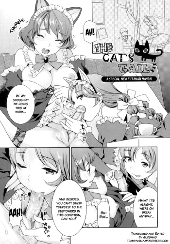 Neko no Shippo | The Cat's Tail   =Team Vanilla= cover