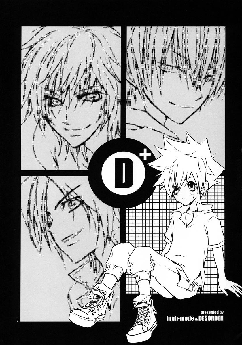 D+ page 2 full