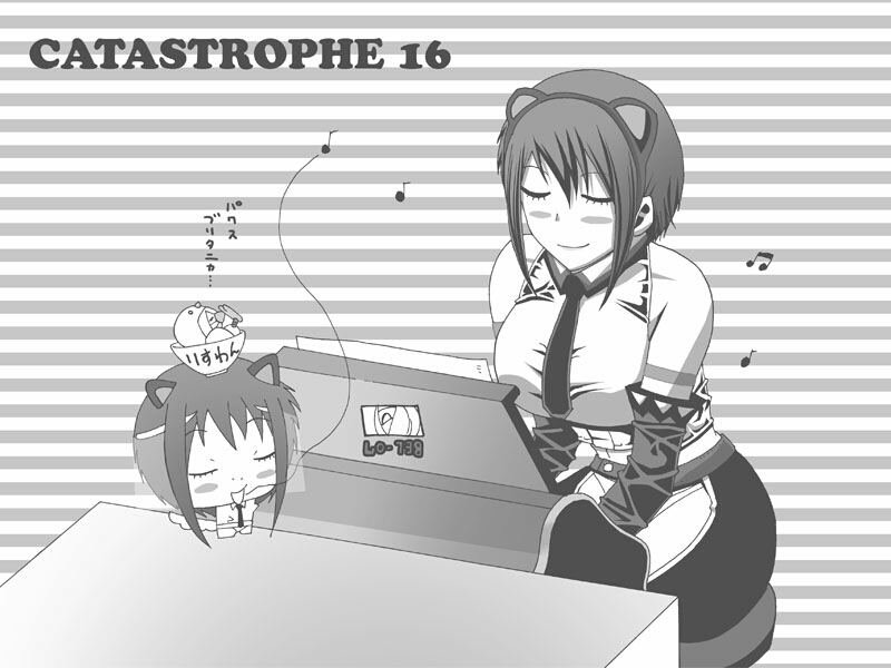 CATASTROPHE16 page 1 full