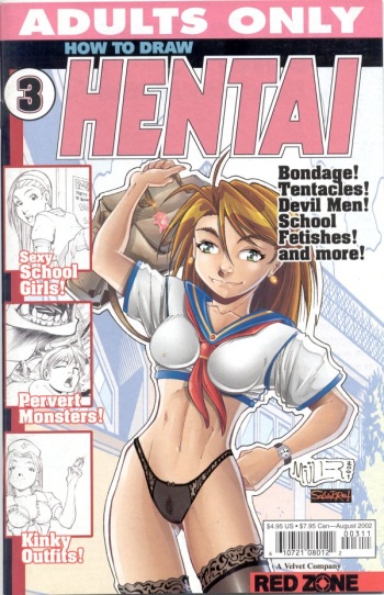 How to Draw Hentai 3 cover