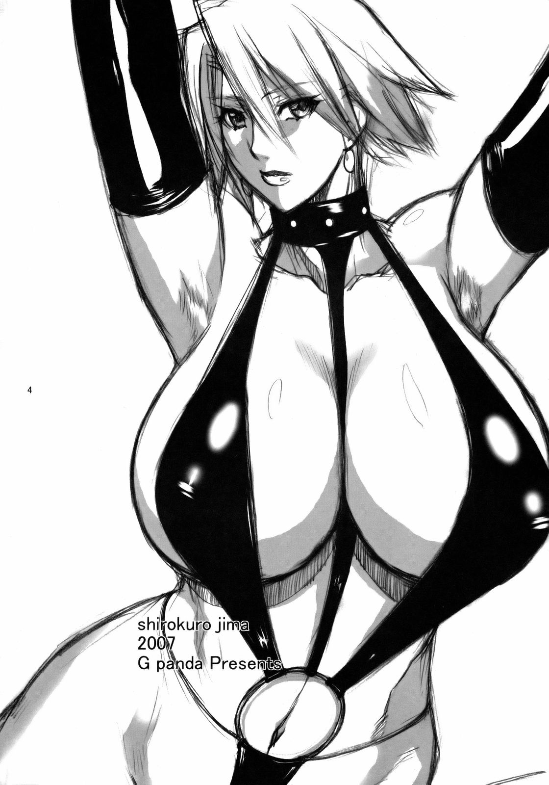 Latex Rubber and Leather hentai page 2 full