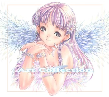 R-you Art Collection 1 cover