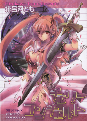 Cherry Concerto cover