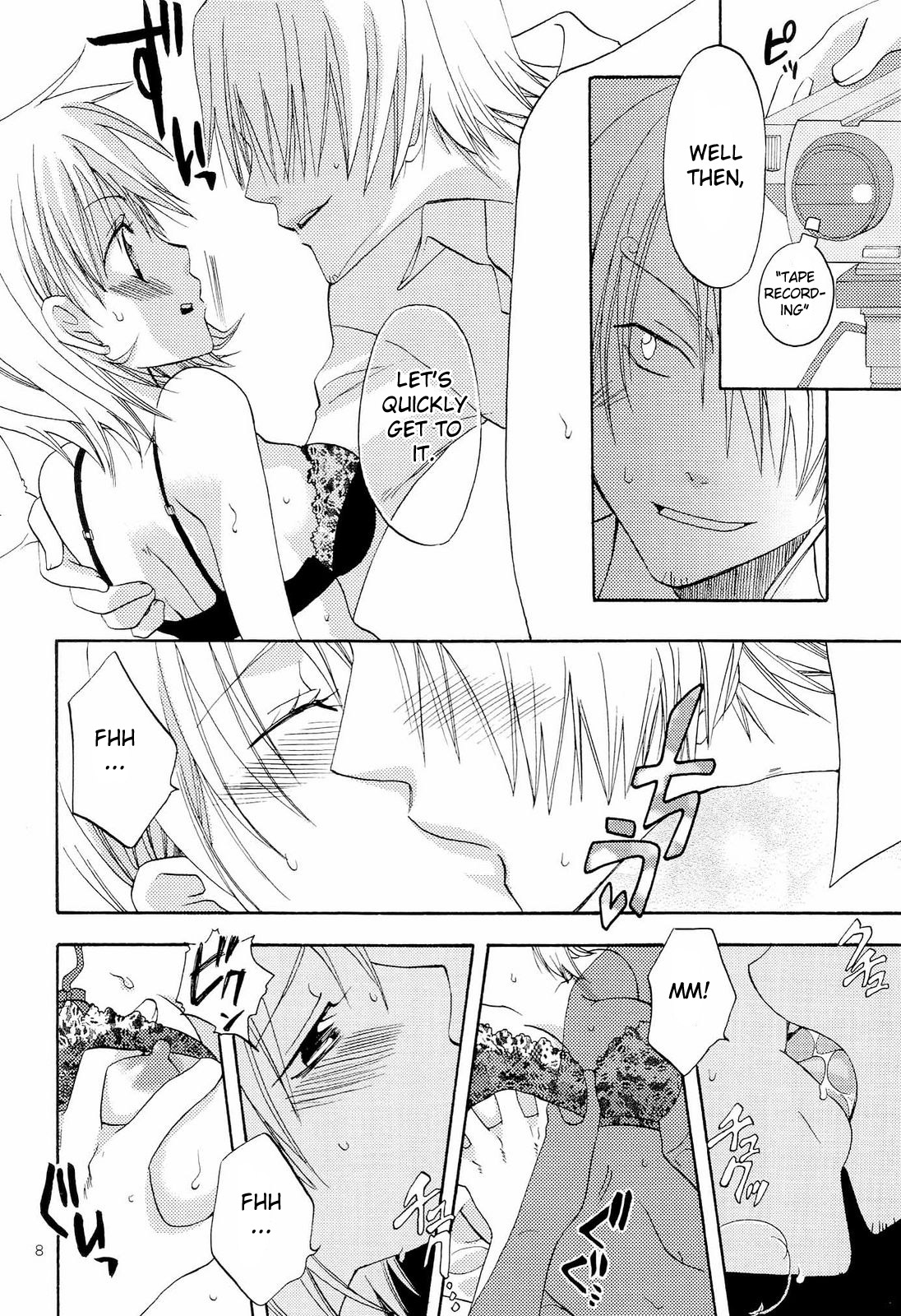 Kanjuku Orange page 7 full