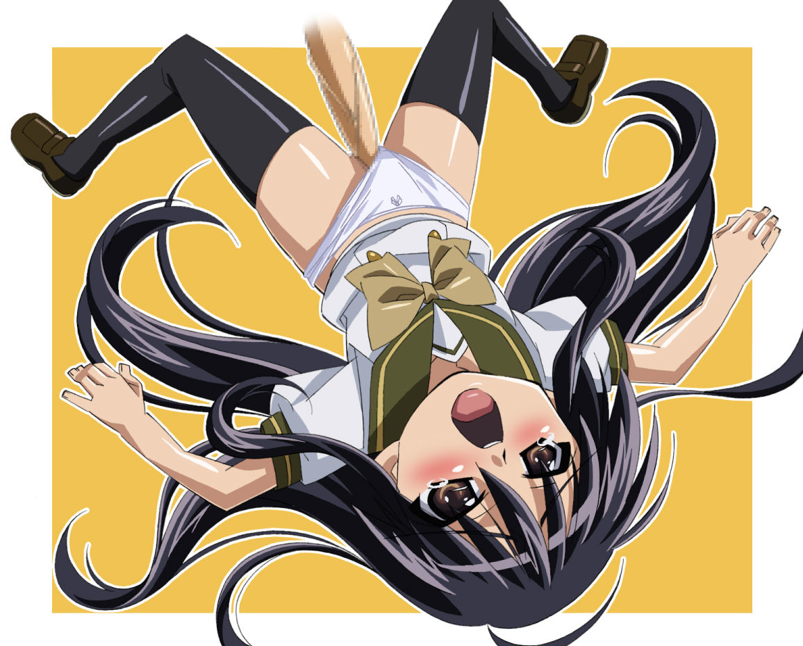 SSS -Shakugan Shijou Shugi- page 7 full