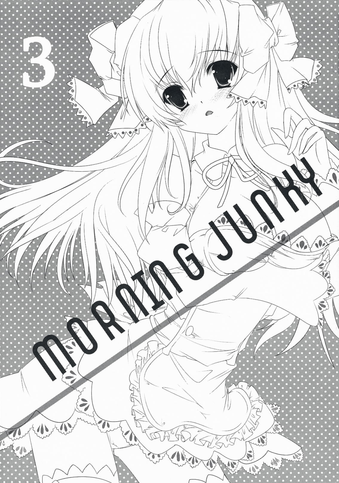 MORNING JUNKY page 2 full