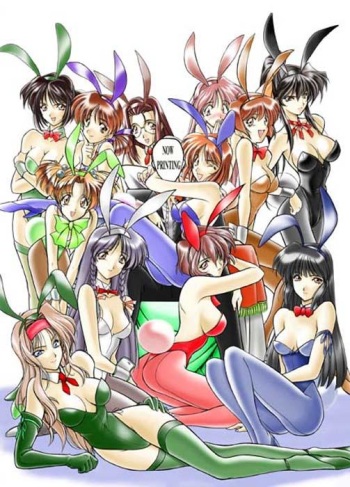 Ruridou Gahou 6 cover