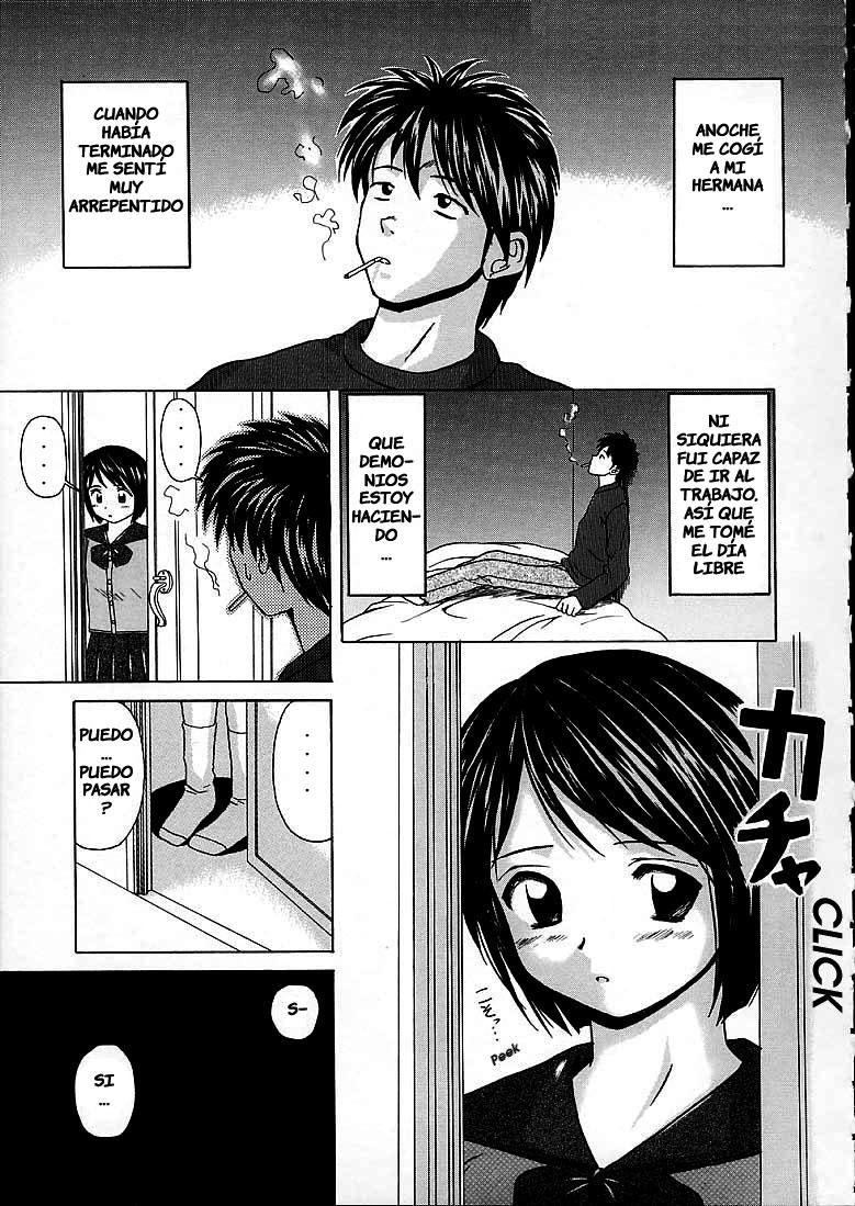 Miwaku no Tobira - Door of Fascination Ch. 2 page 1 full
