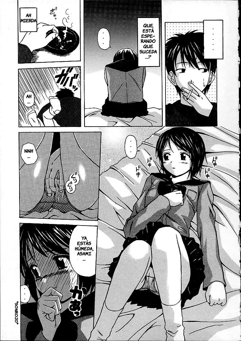 Miwaku no Tobira - Door of Fascination Ch. 2 page 3 full