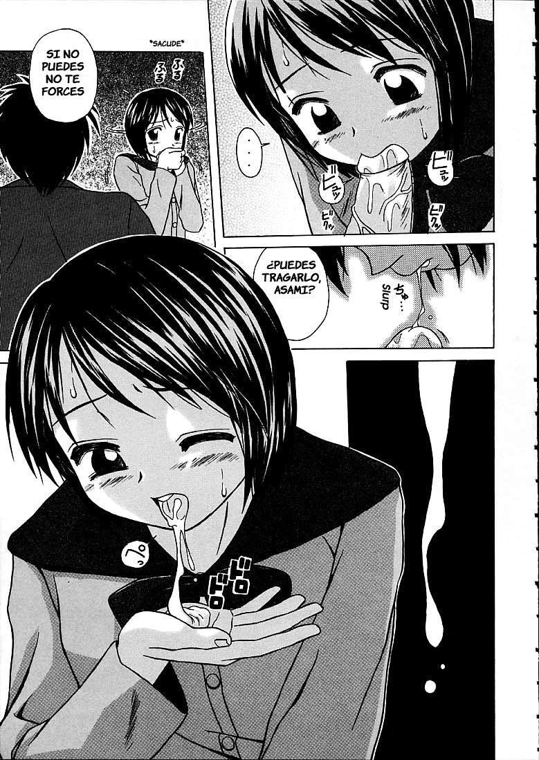 Miwaku no Tobira - Door of Fascination Ch. 2 page 7 full