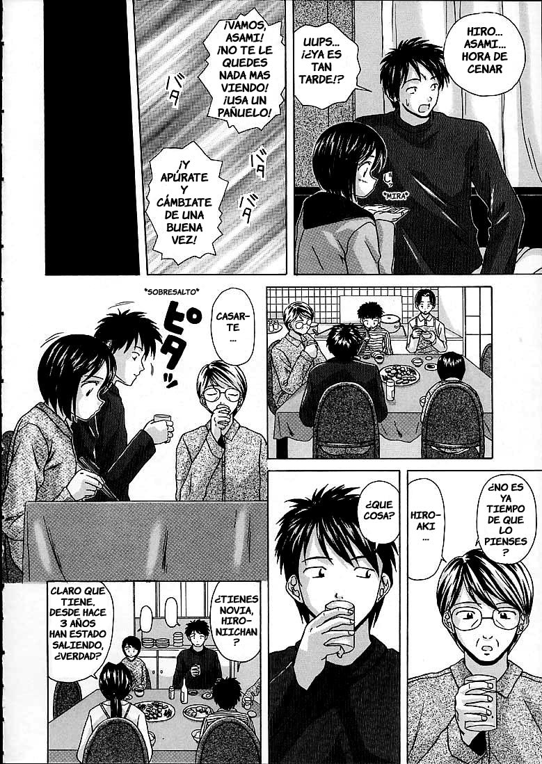 Miwaku no Tobira - Door of Fascination Ch. 2 page 8 full