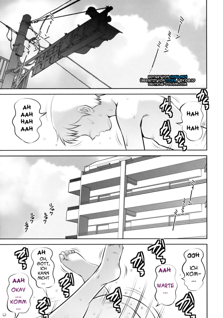 F-NERD Rebuild of "Another Time, Another Place." page 5 full