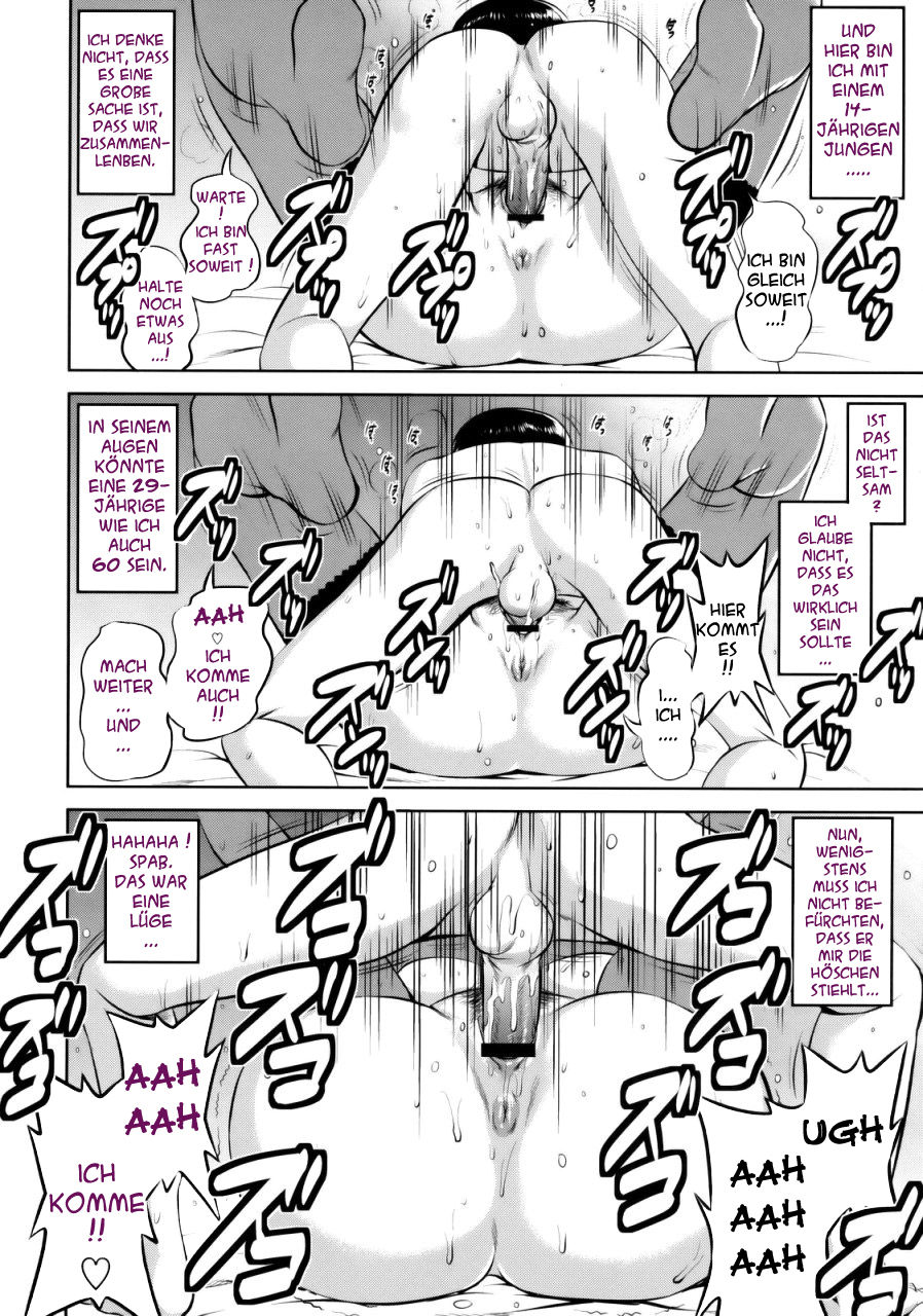 F-NERD Rebuild of "Another Time, Another Place." page 6 full