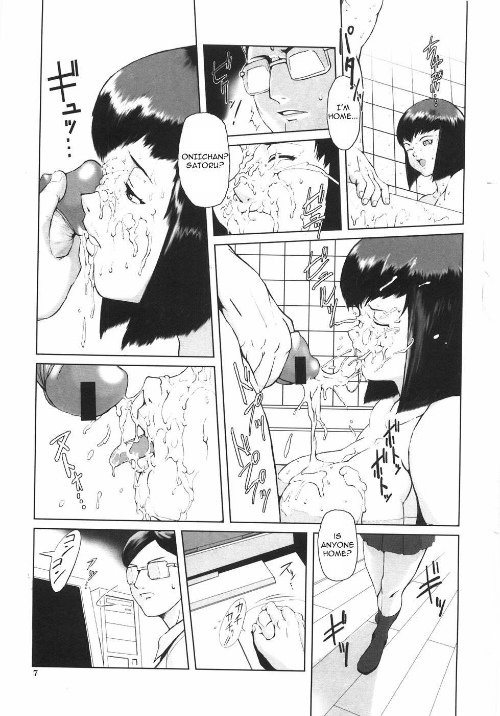 Bros.  =LWB= page 5 full