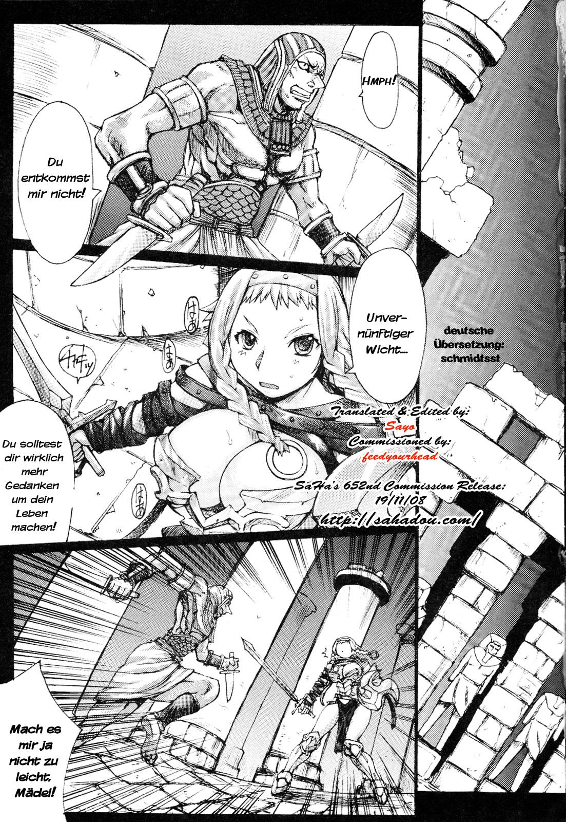 Exotic Shoukougun - Exotic Syndrome page 2 full