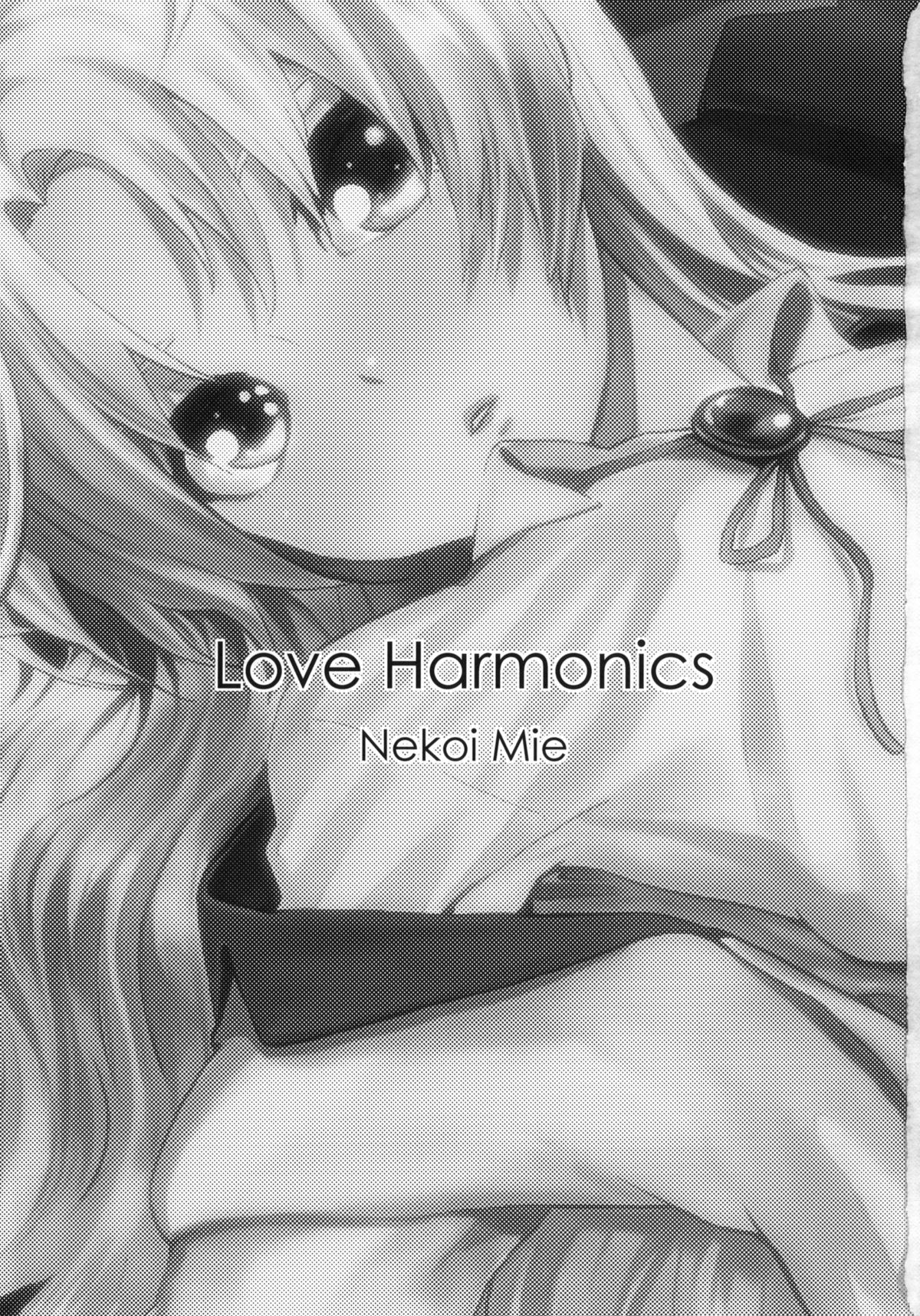 Love Harmonics page 2 full
