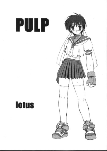 PULP lotus cover