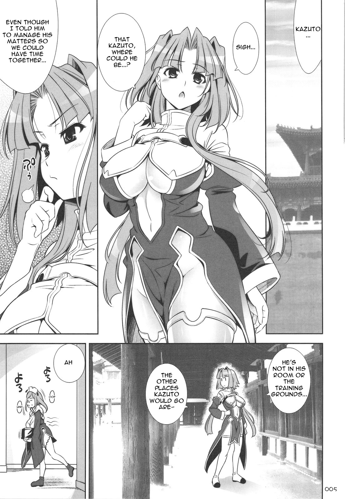 GO! My Way   =Team Vanilla= page 4 full