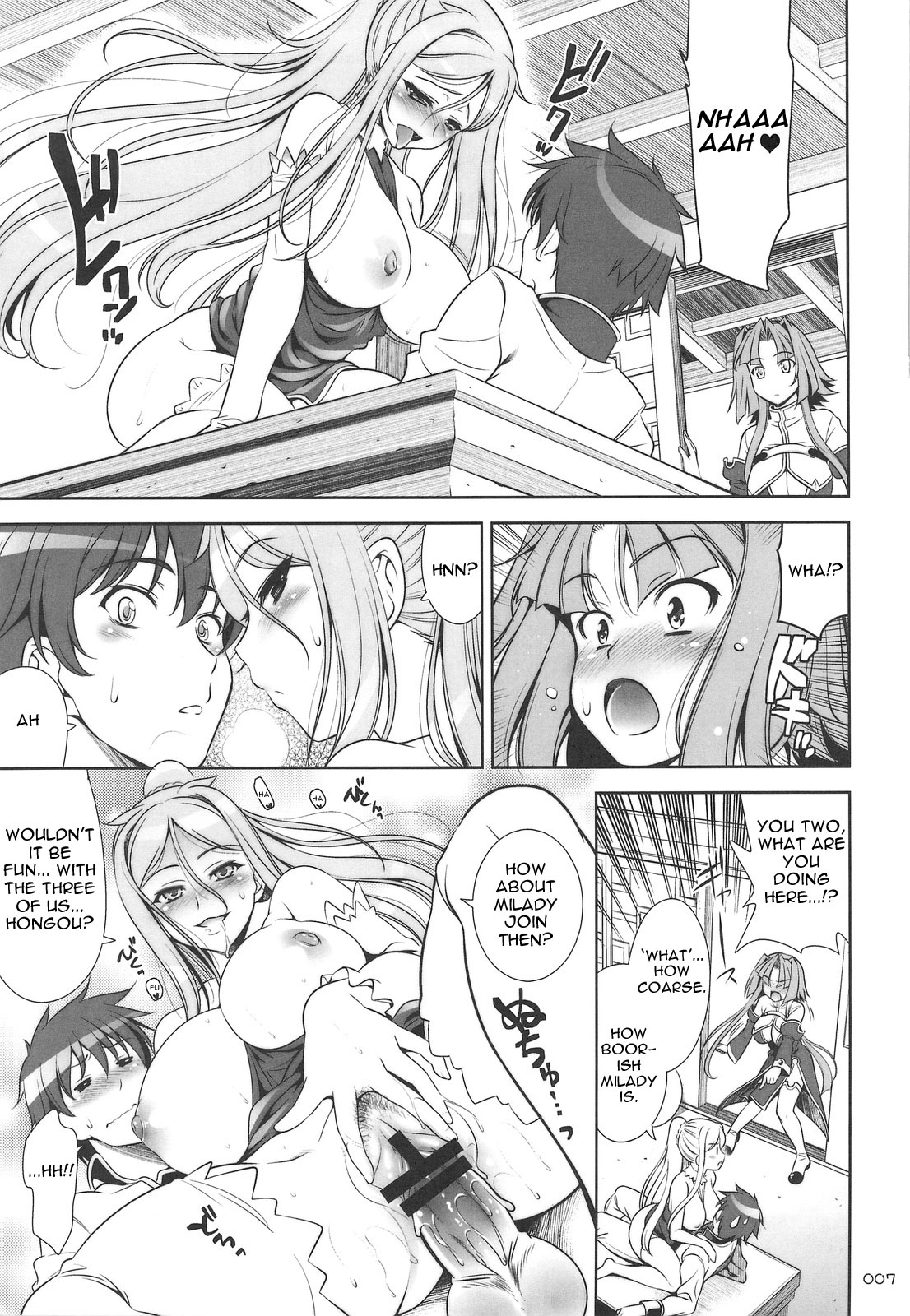 GO! My Way   =Team Vanilla= page 6 full