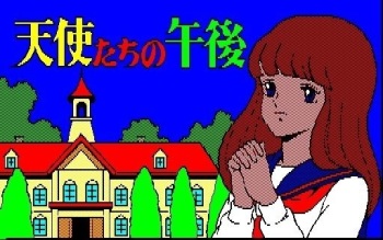 Tenshitachi no Gogo cover