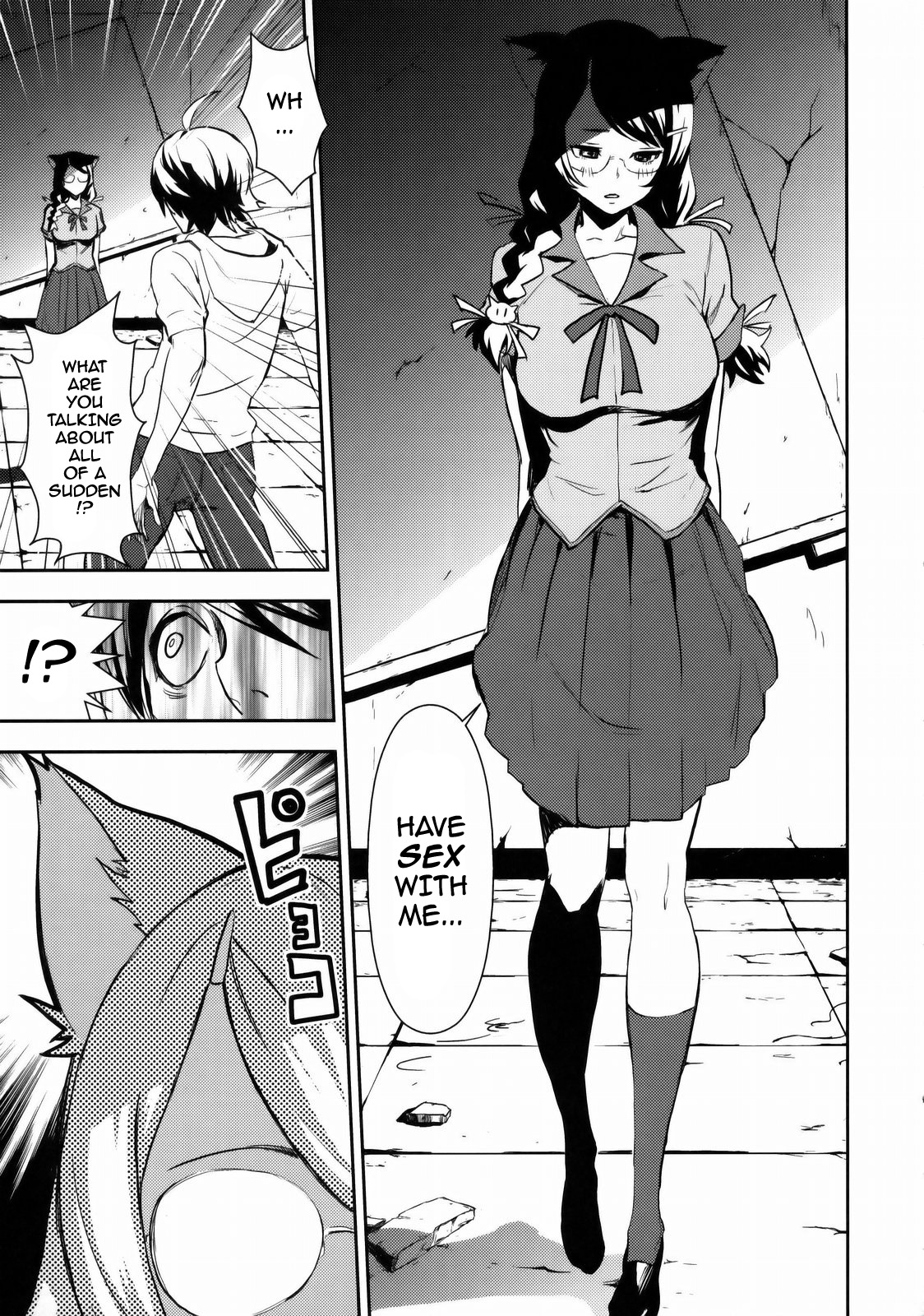 Black &amp; White page 5 full