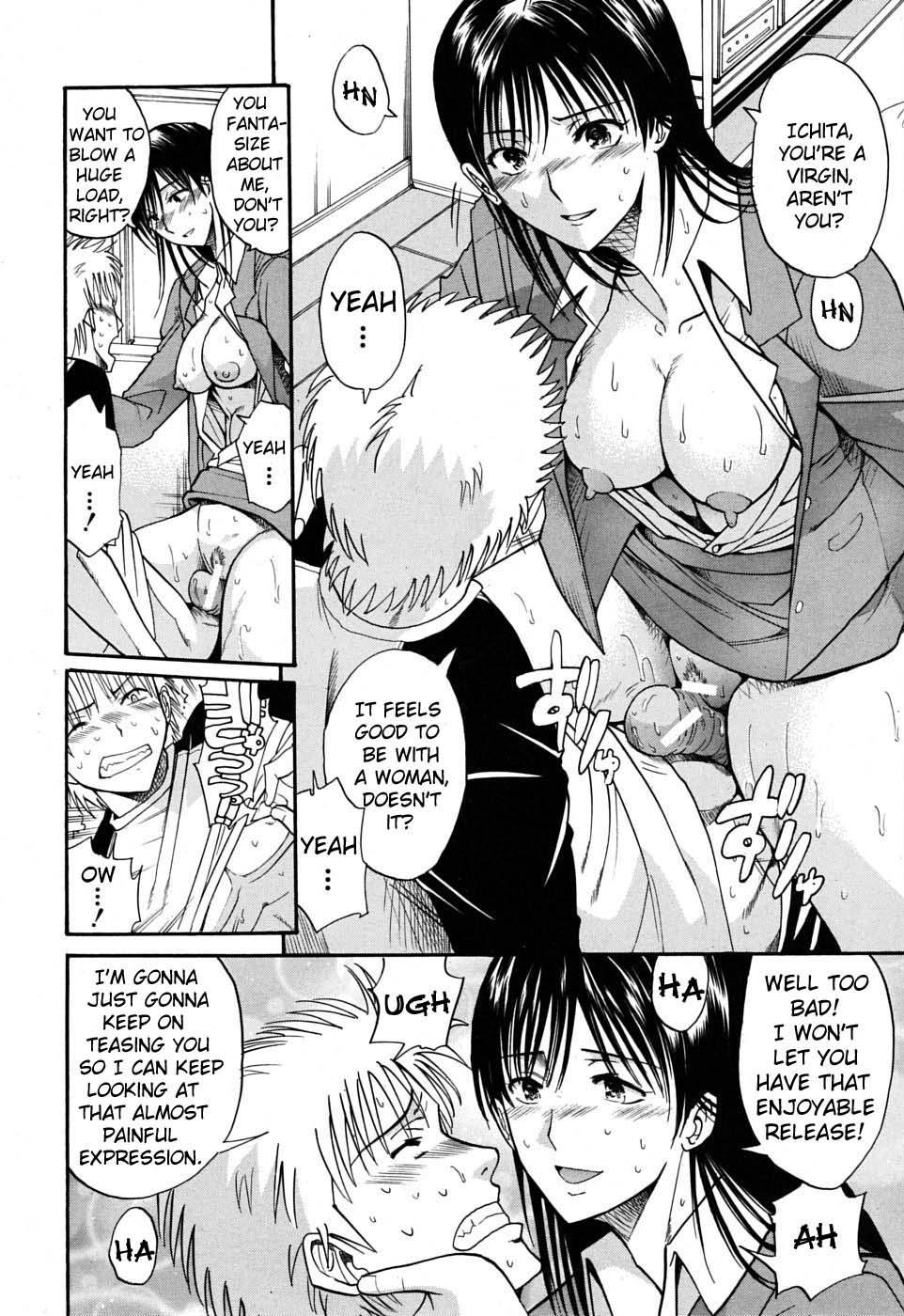 Otonari-san to no Shojijou | Secret Fling with the Neighbor page 10 full