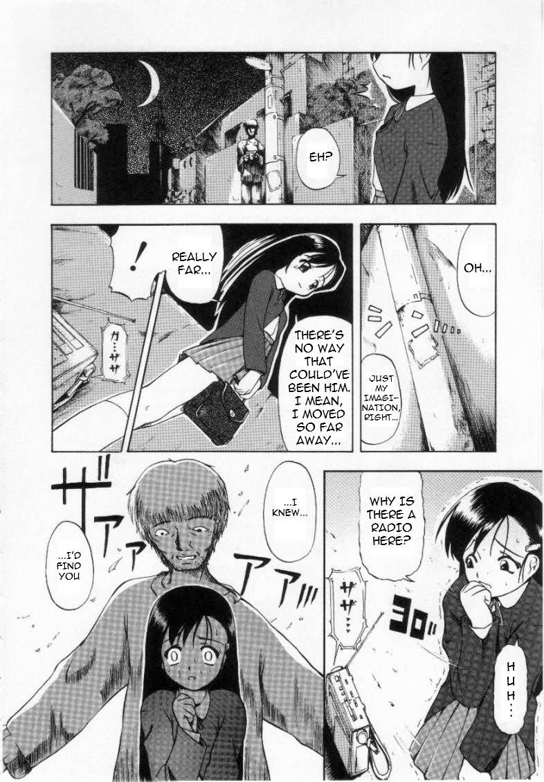 Tsuki Denpa | Moon Waves   =LWB= page 2 full