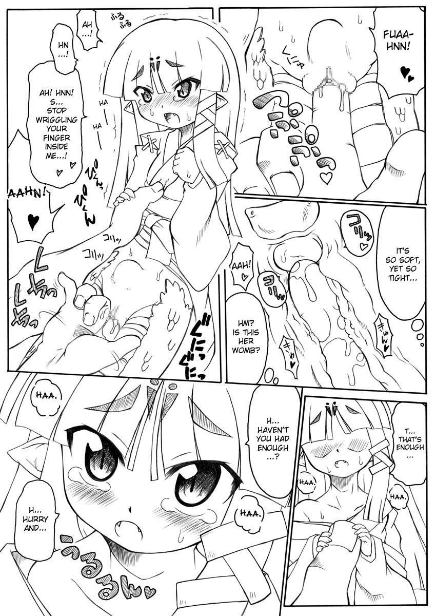 Midsummer Snow page 4 full