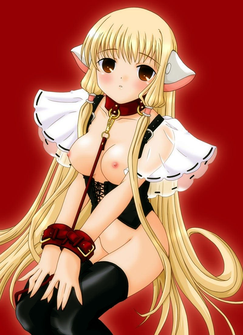 Chobits page 1 full