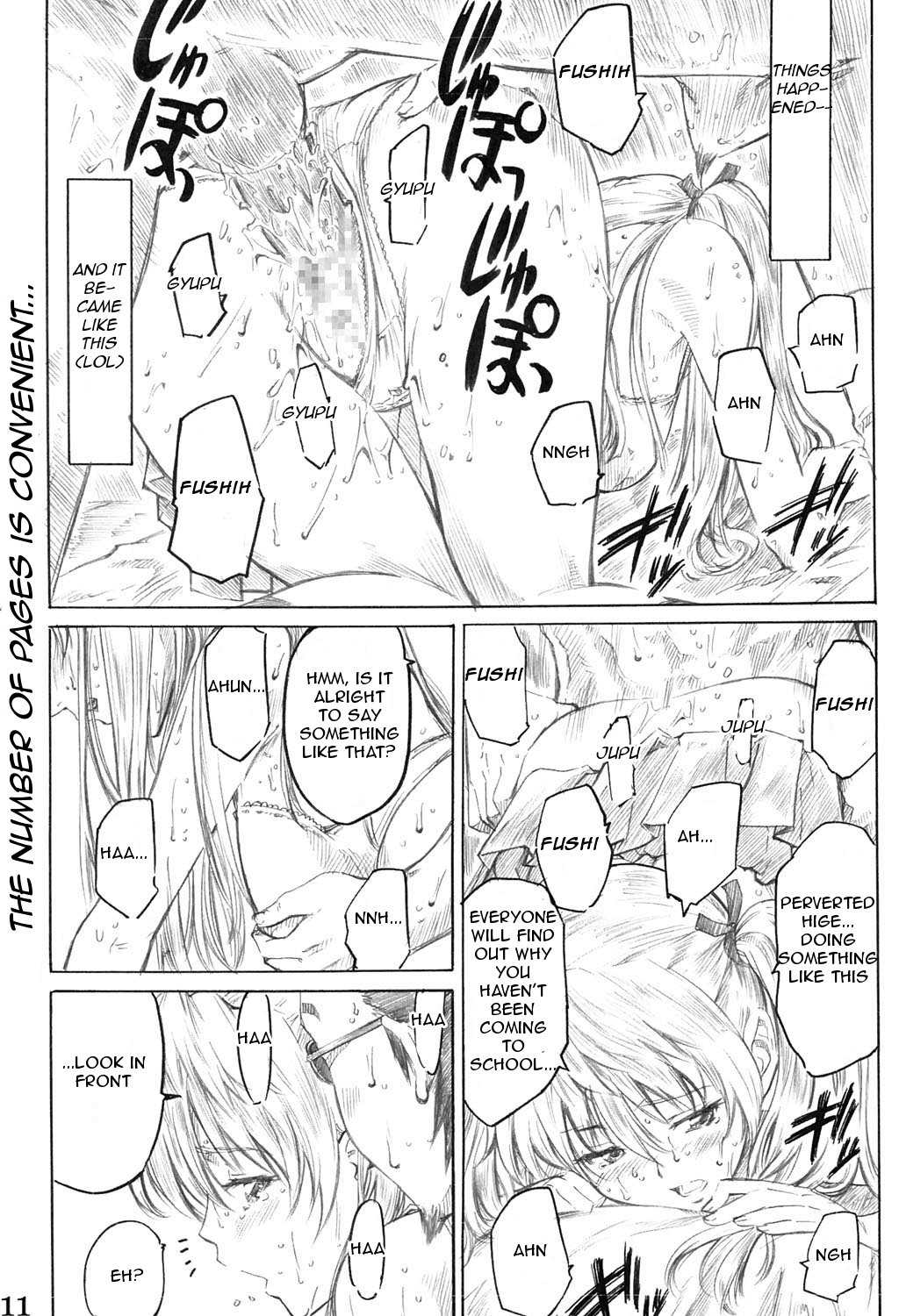 School Rumble Harima no Manga Michi page 10 full