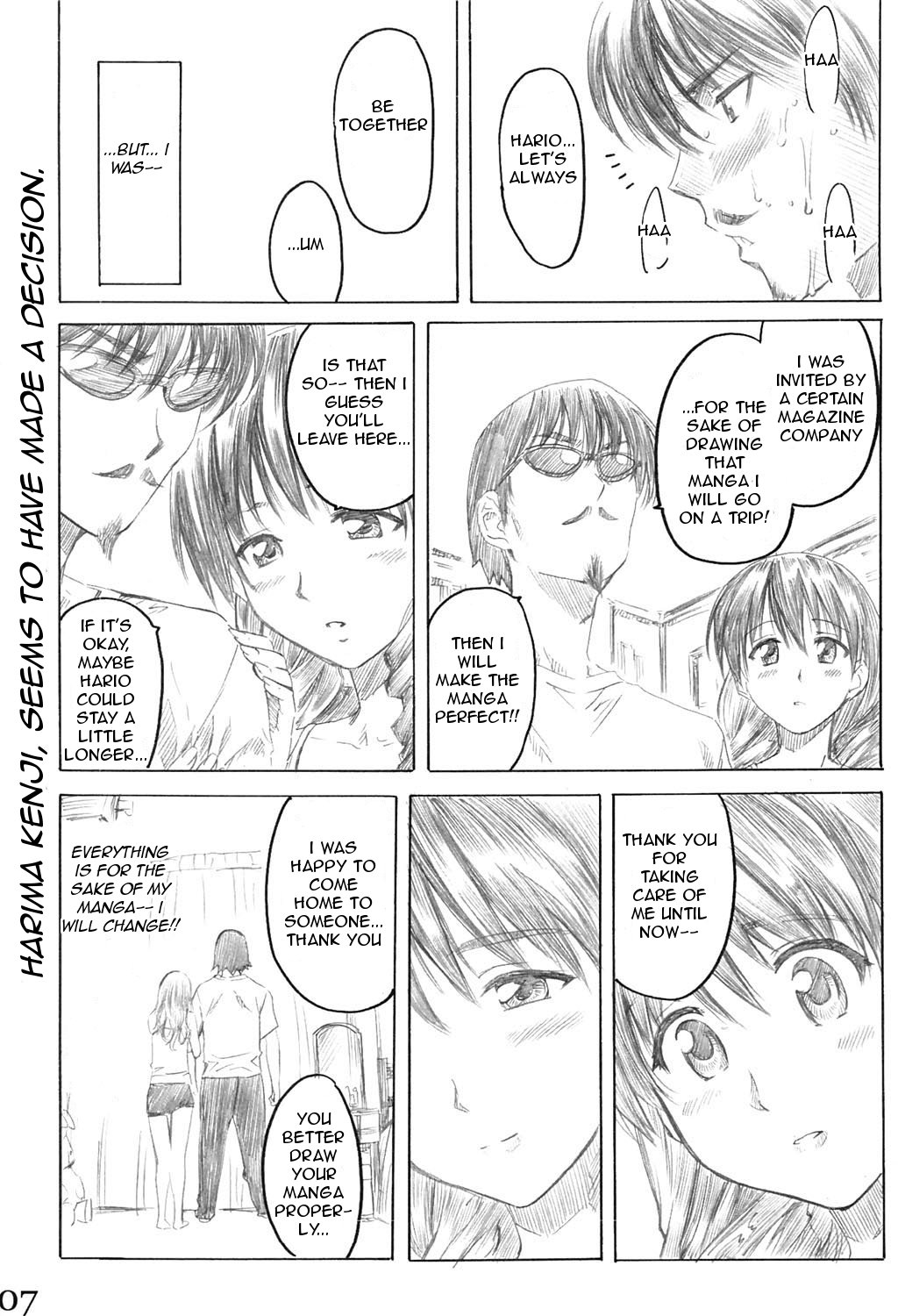 School Rumble Harima no Manga Michi page 6 full