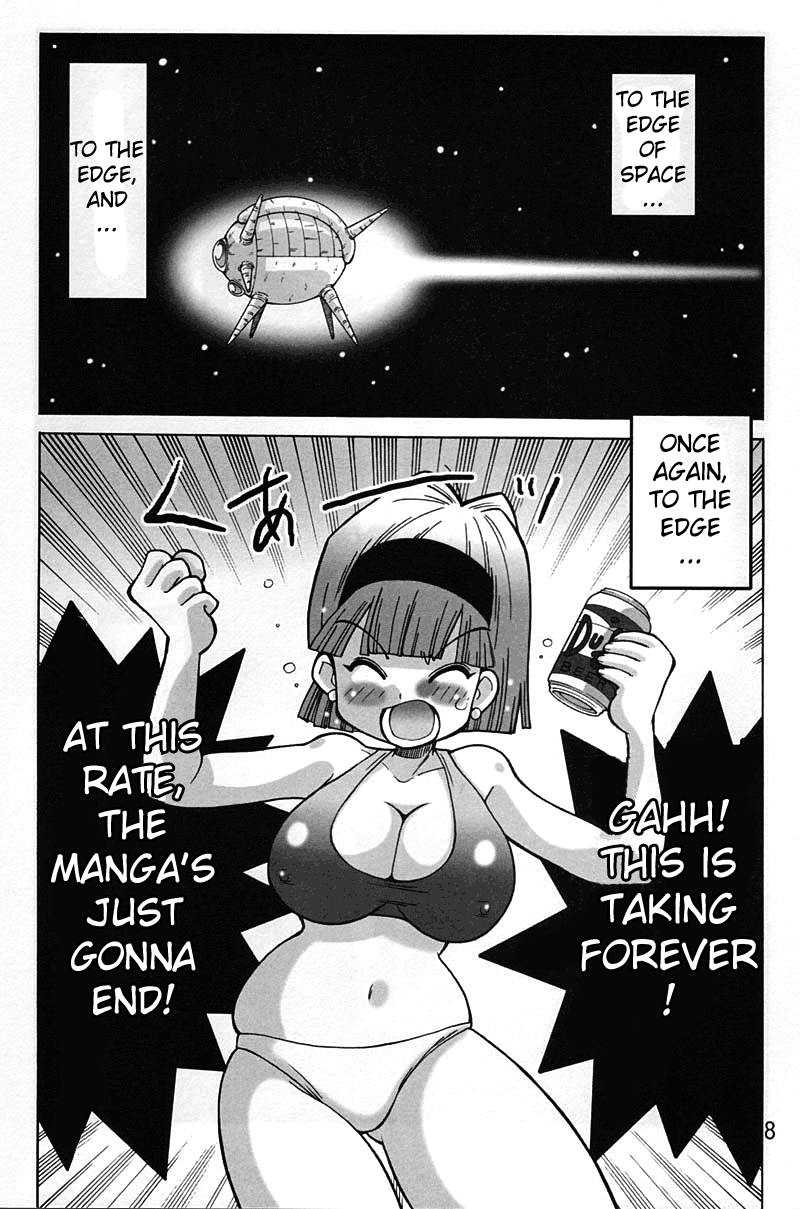 Yabou Z page 7 full